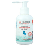 Oligotherapy Hyaluronic Acid H1 hyaluronic acid 150ml