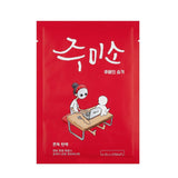 Chewy-Elasticity Sheet Mask mask in a sheet that improves skin elasticity 26ml