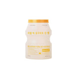 Real Big Yogurt One-Bottle brightening sheet mask Mango 21g