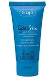 GdanSkin collagen night cream smoothing wrinkles 50ml
