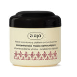 Treatment Cashmere strengthening mask for thin and dry hair, increasing the volume 200 ml