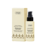 Argan Treatment Satin Smoothing Hair Serum 50ml