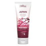 Beauty Land Japan hair conditioner 200ml