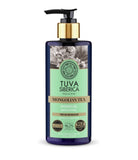 Invigorating Shower Gel Mongolian Tea stimulating shower gel 300ml