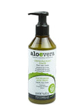Aloe Vera Multipurpose Aloe Cream active cream for face, body and hands 250ml