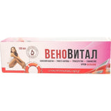 Lifeguard 140 massage cream-balm for varicose veins 100ml