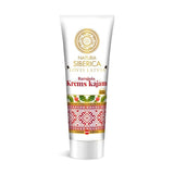 Loves Latvia Barojoss Krems Kajam nourishing foot cream 75ml