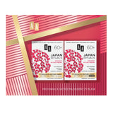 Japan Rituals 60+ active set bio-day cream 50ml + active bio-night cream 50ml