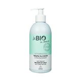 Natural body lotion with vitamin therapy for the skin Lily and White Tea 400ml