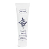 Hand cream with ceramides and lipid concentrate 100ml