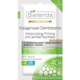 Biotechnology Liquid crystal 7D 40+ moisturizing and firming anti-wrinkle mask for combination skin 10g