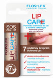 Lip Care protective lipstick with cocoa butter 3.6 g