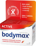 Active dietary supplement 60 tablets