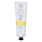 Nourishing & Repairing Natural Hand Cream is a natural nourishing and regenerating hand cream 75ml