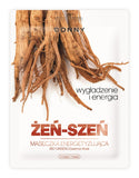 Red Ginseng Essence Mask energizing sheet mask Ginseng 23g