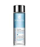Bi-phase Make-up Remover 50ml two-phase make-up remover