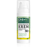 Prebiotics + Sweet Almond Oil hypoallergenic moisturizing day cream 30+ 50ml