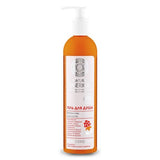 Vitamins For Skin Shower Gel 400ml shower gel