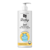 Baby Soft 2in1 mild washing and bathing liquid 500ml