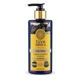 Nourishing Creamy Shampoo nourishing hair shampoo Yak Milk 300ml