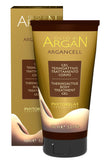 Olio Di Argan Thermoactive Body Treatment Gel 150ml thermoactive body gel