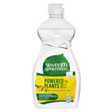 Powered By Plants Hand Dish Wash Fresh Citrus & Ginger Scent 500ml dishwashing liquid