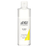 All Kill Cleansing Oil Water two-phase make-up remover 275ml