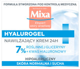 Hyalurogel light cream with intense moisturizing 50ml