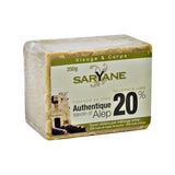 Authentique Savon d'Alep bar soap 20% olive oil 200g
