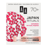 Japan Rituals 70+ Ultra Enhancing Active Night Cream 50ml