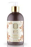 Nourishing Cream-Soap nourishing cream soap 500ml
