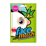 Moisturizing & Brightening Face Mask Moisturizing and illuminating Aloe sheet mask 20ml