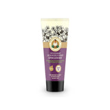 Juniper nourishing leg cream 75ml