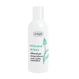 Bio aloe cleansing milk for dry and normal skin 200ml