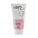 Natural Chia Hand Cream and Japanese Cherry Blossom 75ml