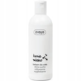 Goat's milk body lotion nourishment and smoothing dry skin 300ml