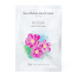 Russia Anti-Age Biocellulose Facial Mask anti-aging sheet mask with biocellulose 12ml