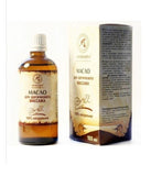 100% Pure & Nartural Grape Seed Oil natural grape seed oil 100ml