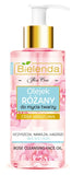 Rose Care face rose oil for sensitive skin 140ml