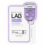Master Lab Intensive Moisturizing intensively moisturizing face mask 19g