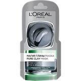 Pure Clay Mask detoxifying and illuminating face mask 6ml