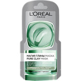 Pure Clay Mask cleansing and matting face mask 6ml