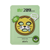 Animal Mask For Angry Cat soothing sheet mask 23g