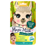 Magic Mask Llama Queen matting mask in a 3D sheet