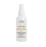 Cupuacu dry crystal oil for the face, body and hair of all skin types 100ml