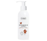 Winter hand cream Gingerbread Ginger Cinnamon 200ml