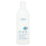 Ziajka oiling bath for children and babies 370ml