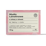 Soap lanolin bar soap with olive oil 70g