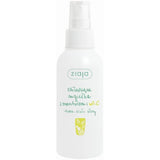 Cooling fragrance mist for face, body and hair 100ml