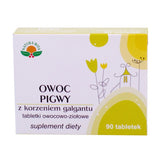 Quince fruit with galganite root fruit and herbal tablets dietary supplement 90 tablets